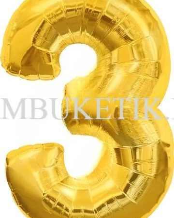 Золотая цифра "3"