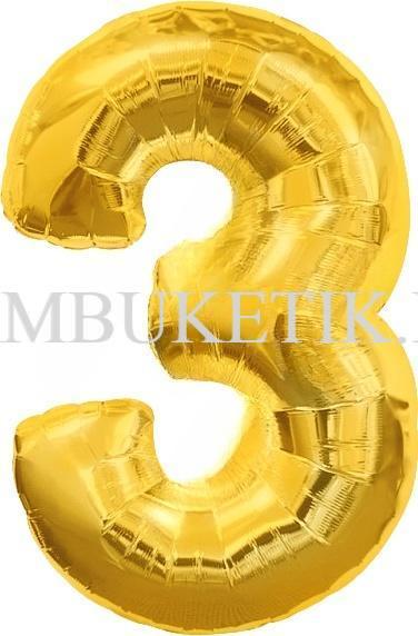 Золотая цифра "3"